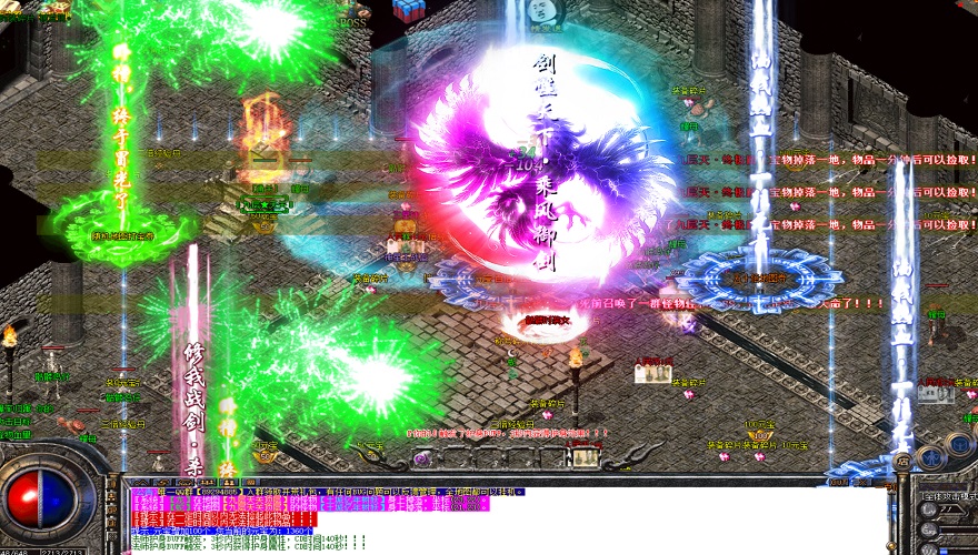 魔幻传奇第十二季法师如何极致优化魔法盾？
