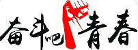 1.80战神合击：1.80版本的战神合击传奇私服，合击狂潮撼动比奇-2026年最新最全传奇私服发布网